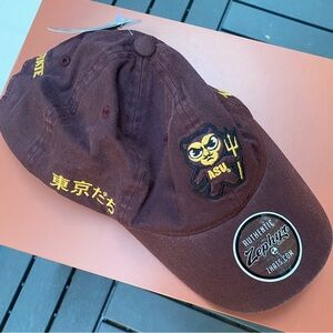 Arizona State University hat